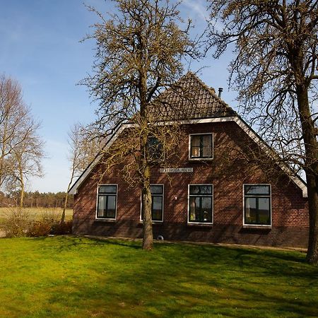 Bed And Breakfast Geertruidahoeve Hellendoorn Dış mekan fotoğraf